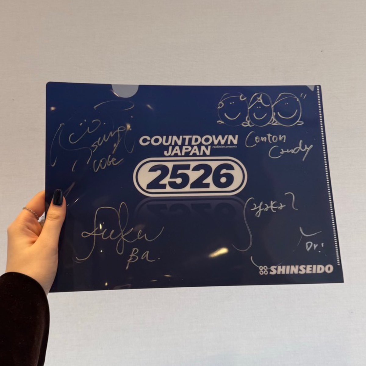 新星堂 (@SHINSEIDO_voice) / Posts / X