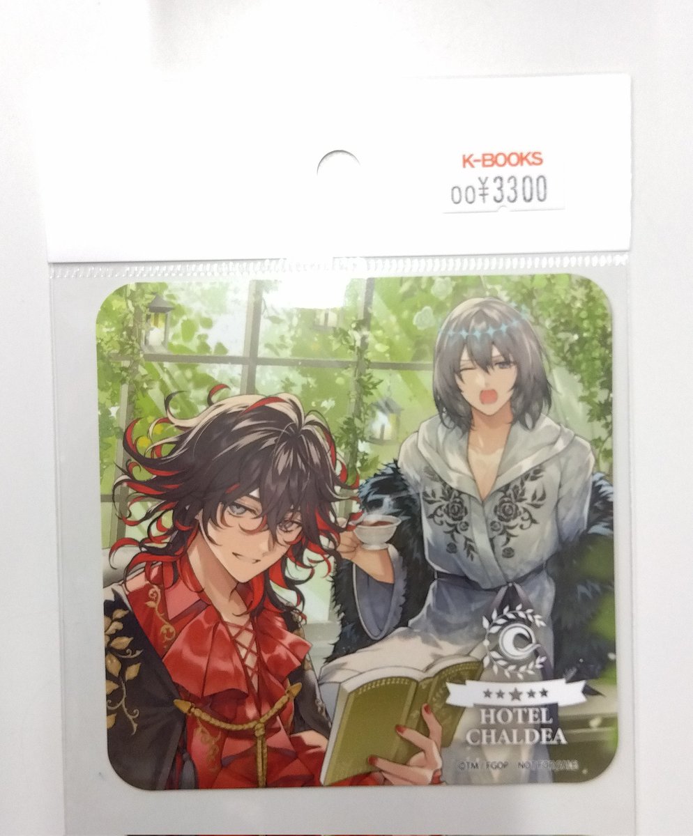 FGO ホテルカルデア 宿泊者限定缶バッジ ダンテ サンシャインシティ