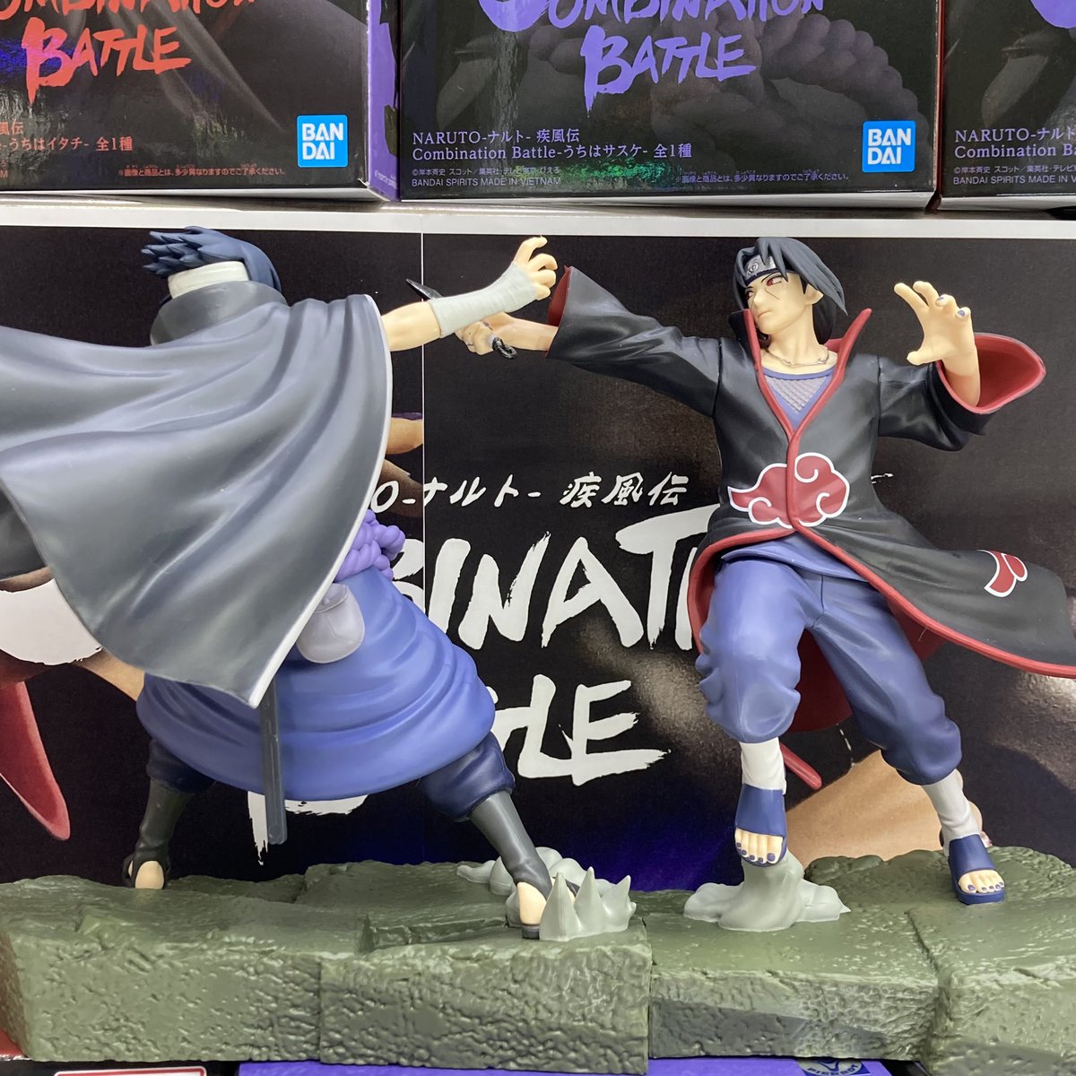 新着景品情報】 NARUTO-ナルト- 疾風伝 Combination Battle-うちは