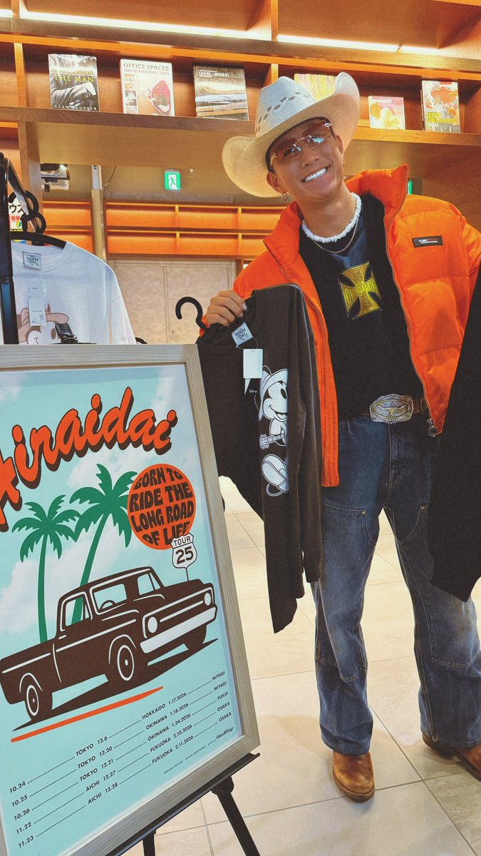 平井大】@hiraidai ご来店有難うございました！ 店頭には本日書いた