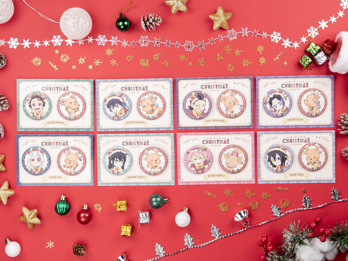 受注終了まであと3時間】 『鬼滅の刃』クリスマス2025 イベントグッズ
