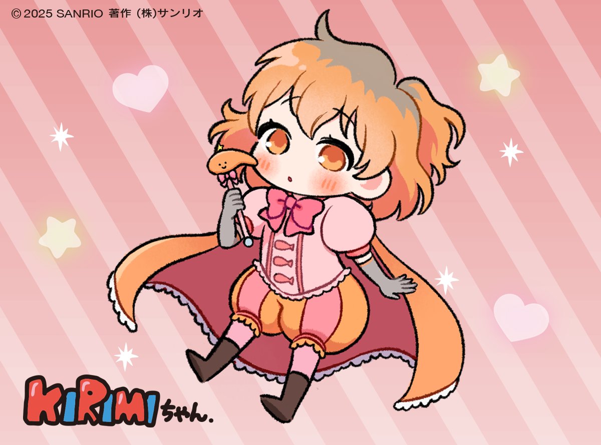 あめ (@am_kirimi831) / Posts / X