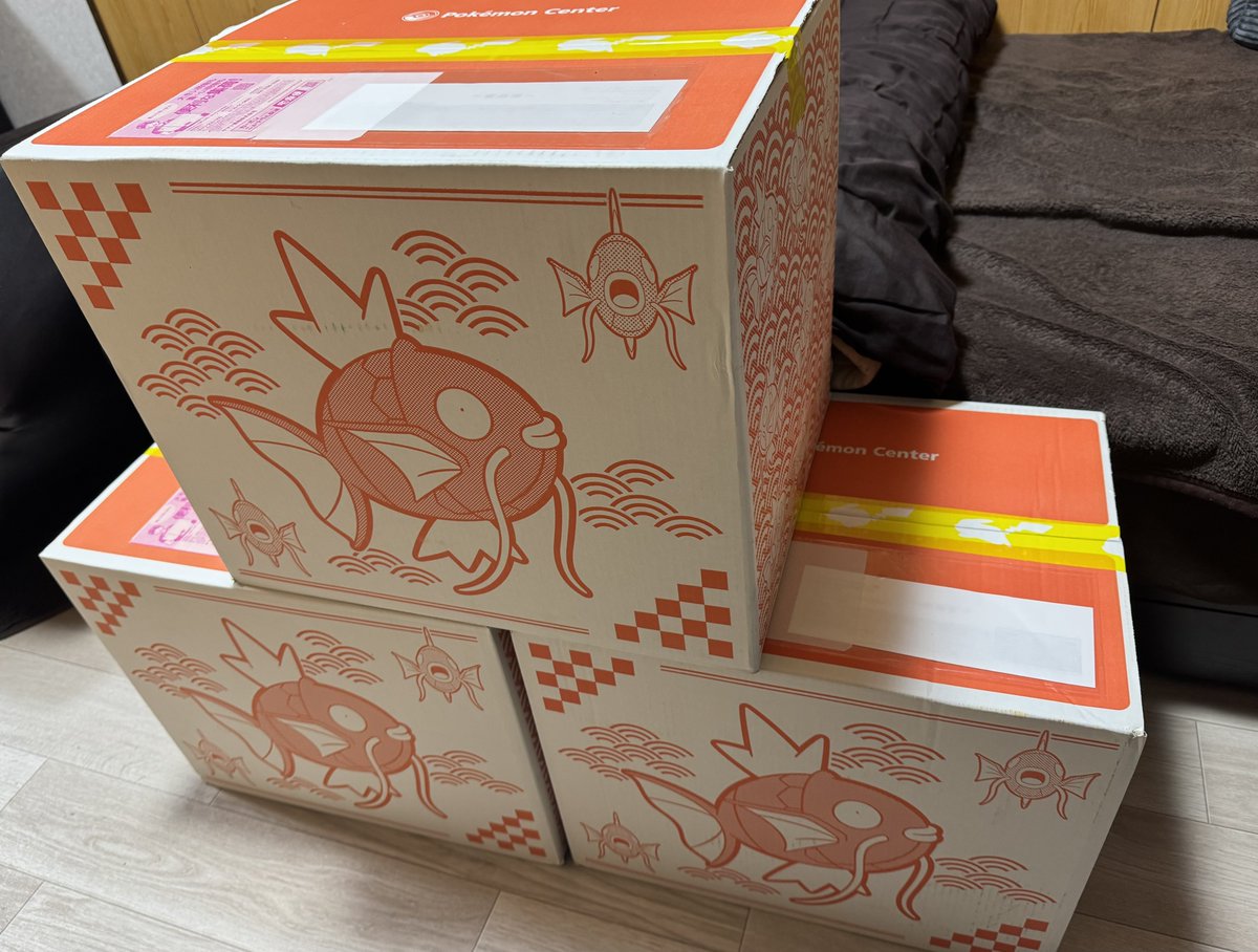 ポケセン ピカピカボックス2026開封結果！ 残念ながら金のコイキングは