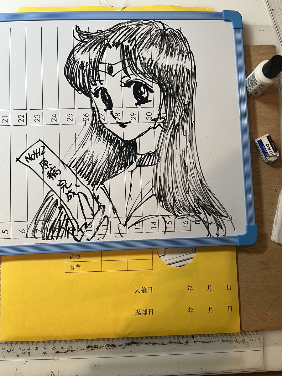 冨樫義博 (@Un4v5s8bgsVk9Xp) on X