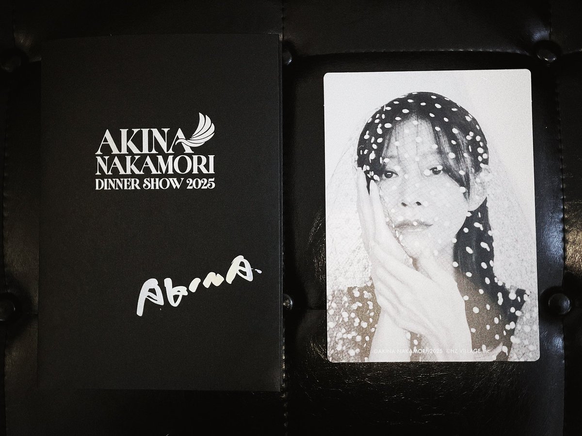 AKINA NAKAMORI DINNER SHOW 2025 会う度にその輝きと生き様に心が