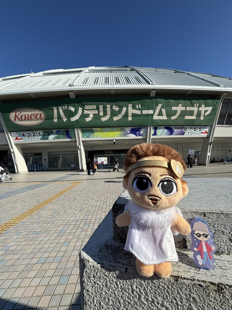 from スナちゃん】 ついにツアーファイナル〜‼️ EXILEと一緒に 今日も