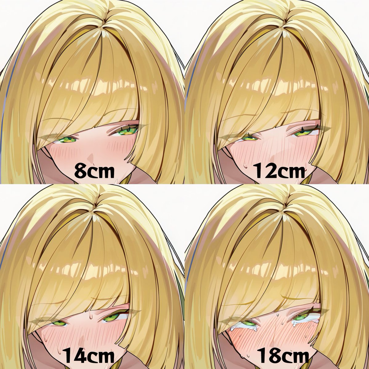 ルザミーネ(lusamine) SFW