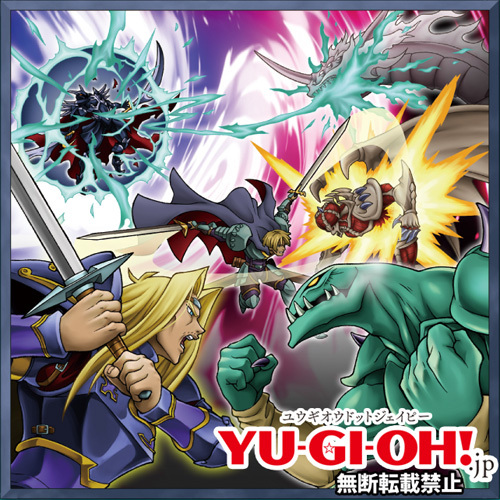 更新情報】「『OCG』ニュース」更新！ Vジャンプ3月特大号掲載記事：第