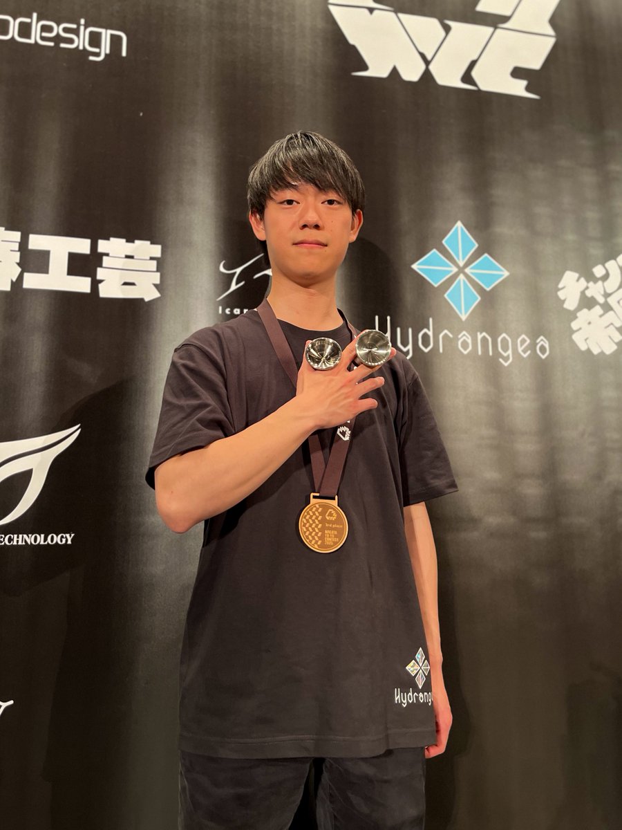 Hydrangea (@hydrangea_yoyo) / Posts / X