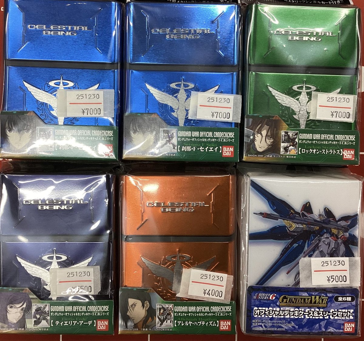 🔥🦖#ガンダム 激アツサプライ入荷🦖🔥 #カードン でも大人気