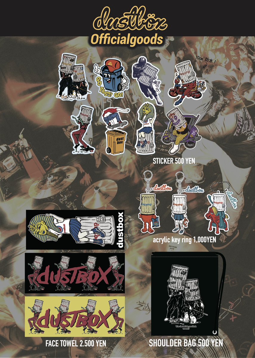 本日！ GORILLA HALL OSAKA Pre. DAI暴NEN会 −2025 FINAL SHOW− at