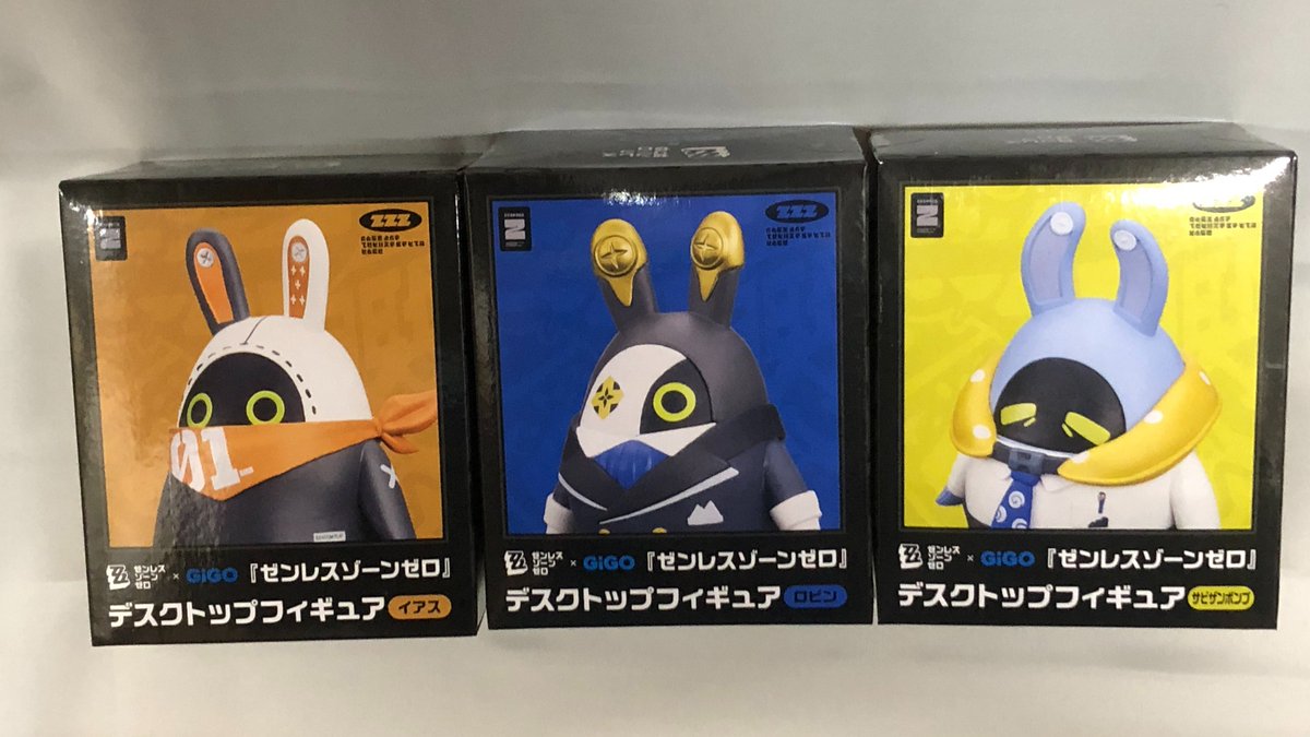 ゼンレスゾーンゼロ ボンプ デスクトップフィギュア～GiGO限定～ 入荷