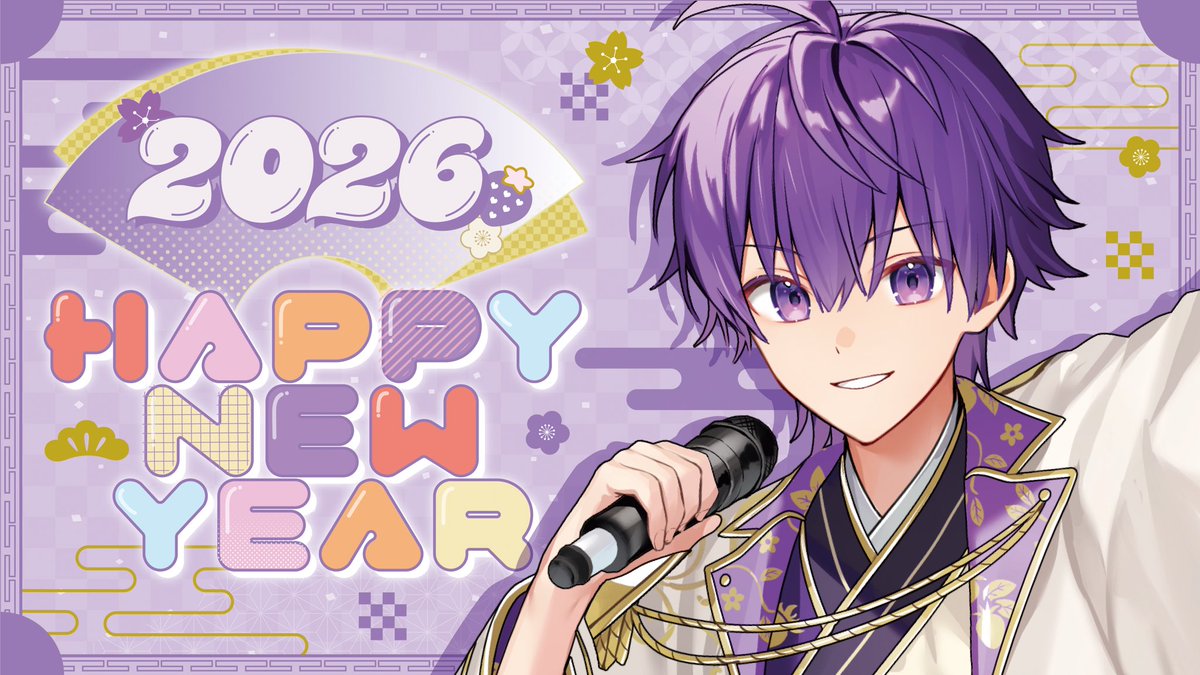 ななもり。＠すとぷり (@love_nkun) / Posts / X