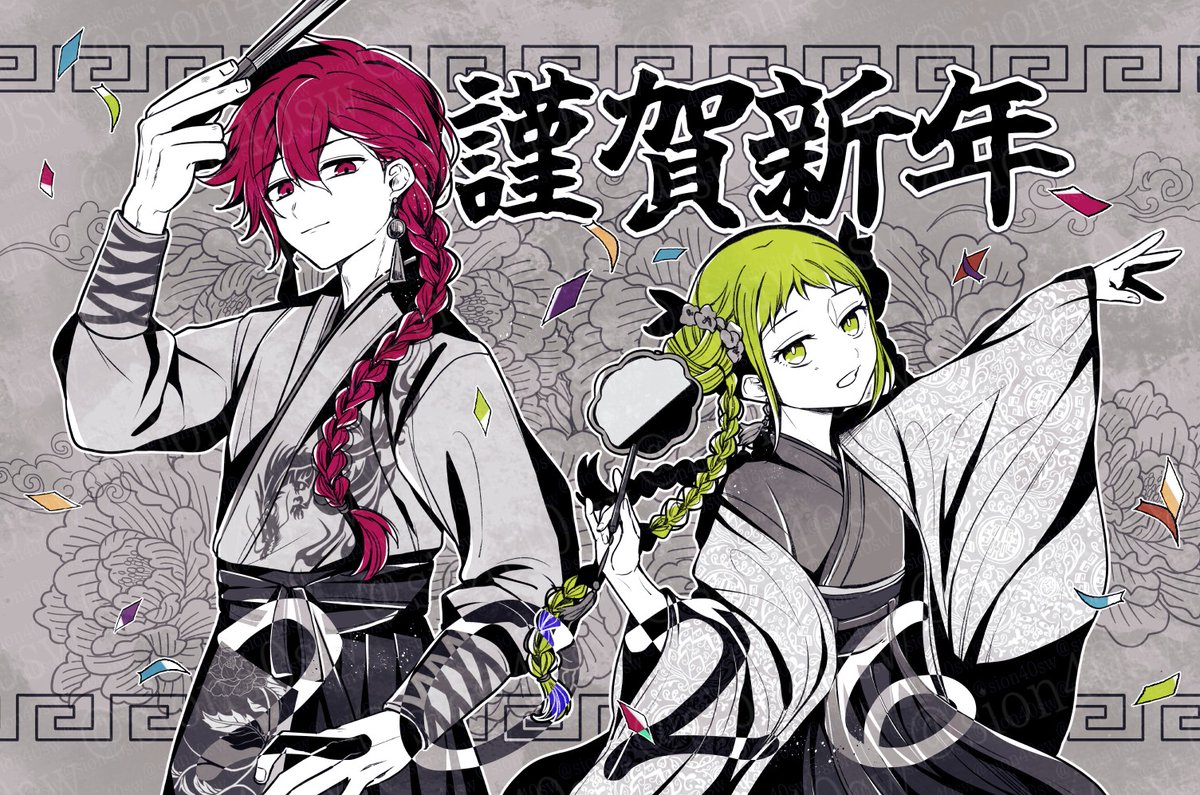 成瀬 紫苑 (@Naruse_Sion) / Posts / X