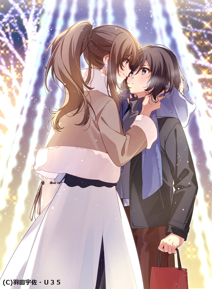 週に一度クラスメイトを買う話』公式 (@shukura_fb) / Posts / X