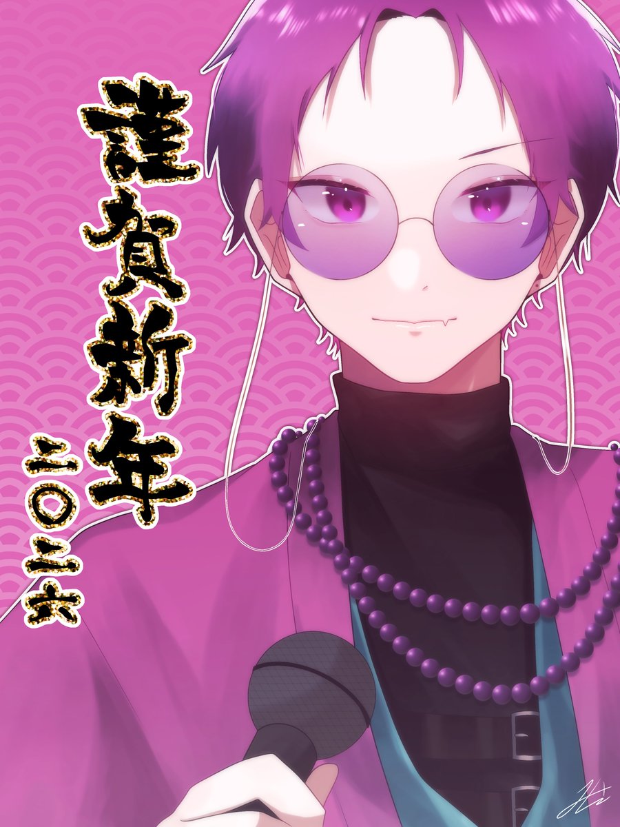 み〜ਟꩢ (@109my_) / Posts / X