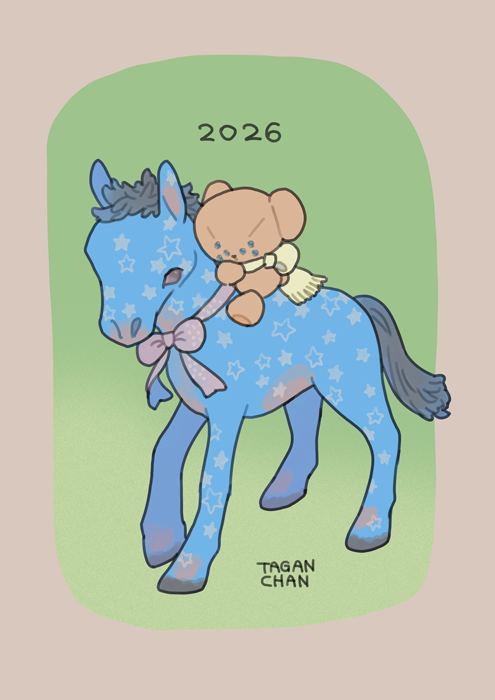 こっちみんなむし (@minna130) / Posts / X