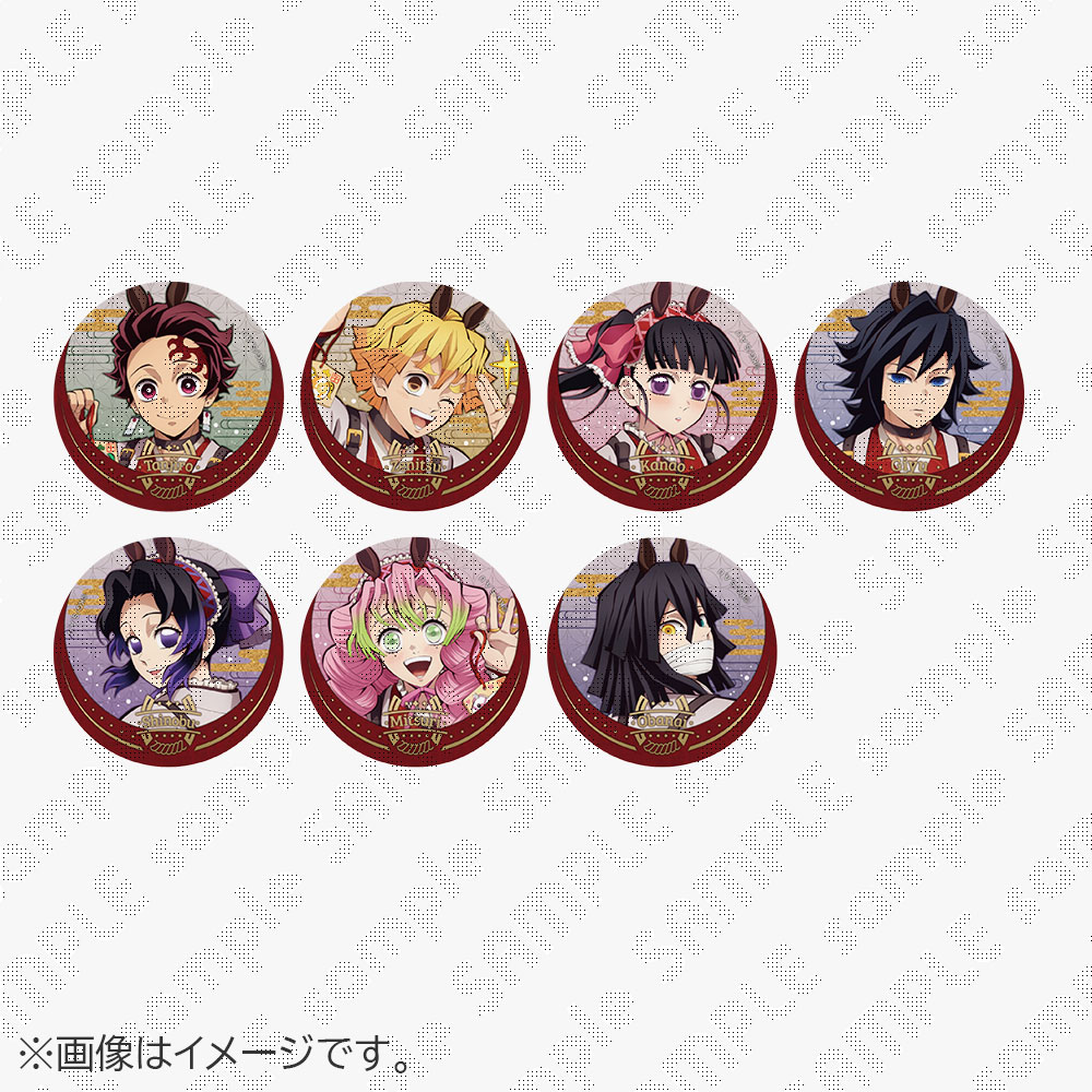 お知らせ】 『鬼滅の刃 干支2026 午年』イベント関連の以下商品が当館