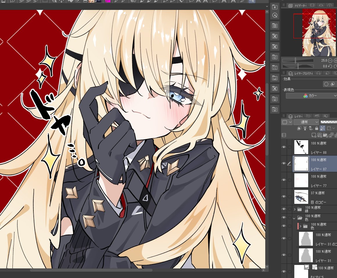 ｳﾜｰｰｰｰｰ!!!! (@tu_pa_pa_pa) / Posts / X