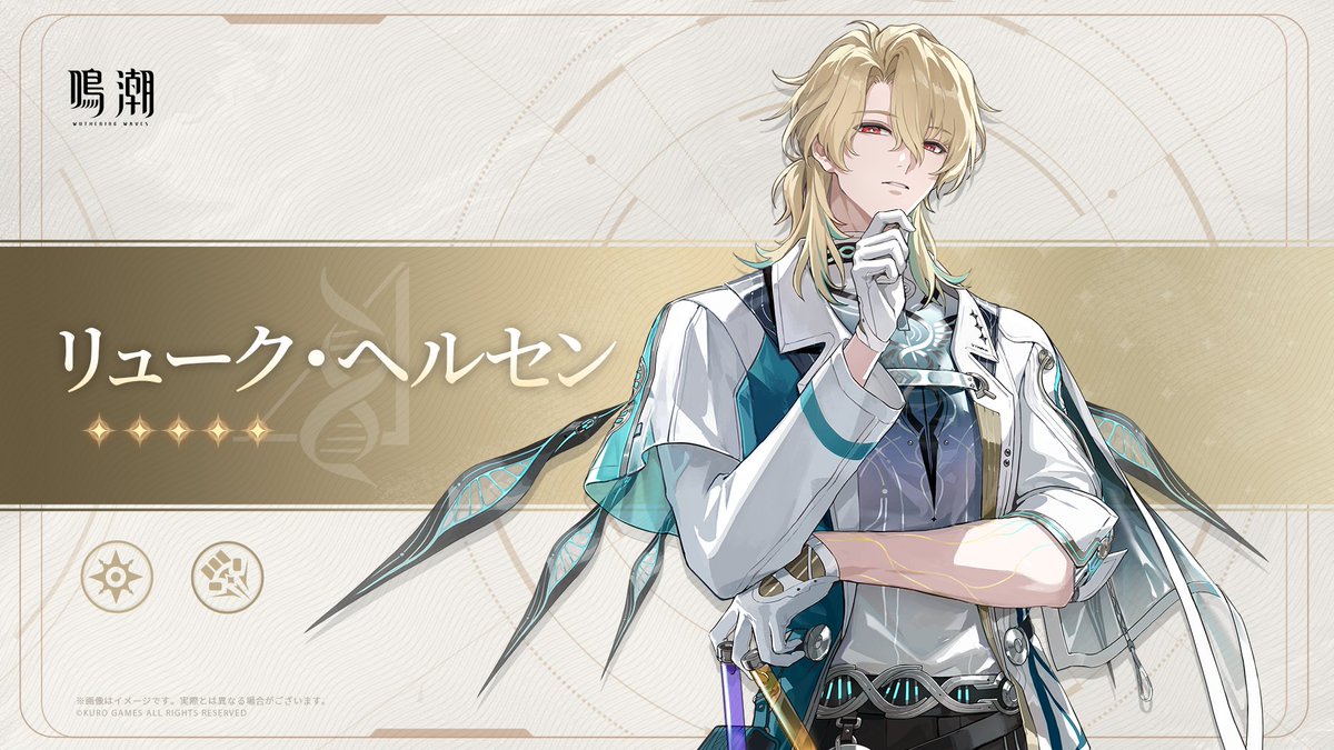 Ю(ｼｭｳ) (@Re_myplay) / Posts / X