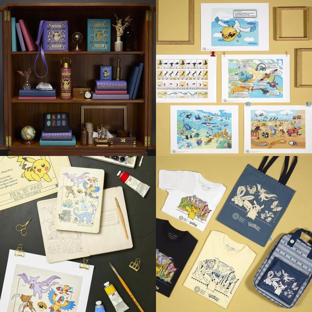 ポケモン×ロンドン自然史博物館グッズ London Natural History Museum