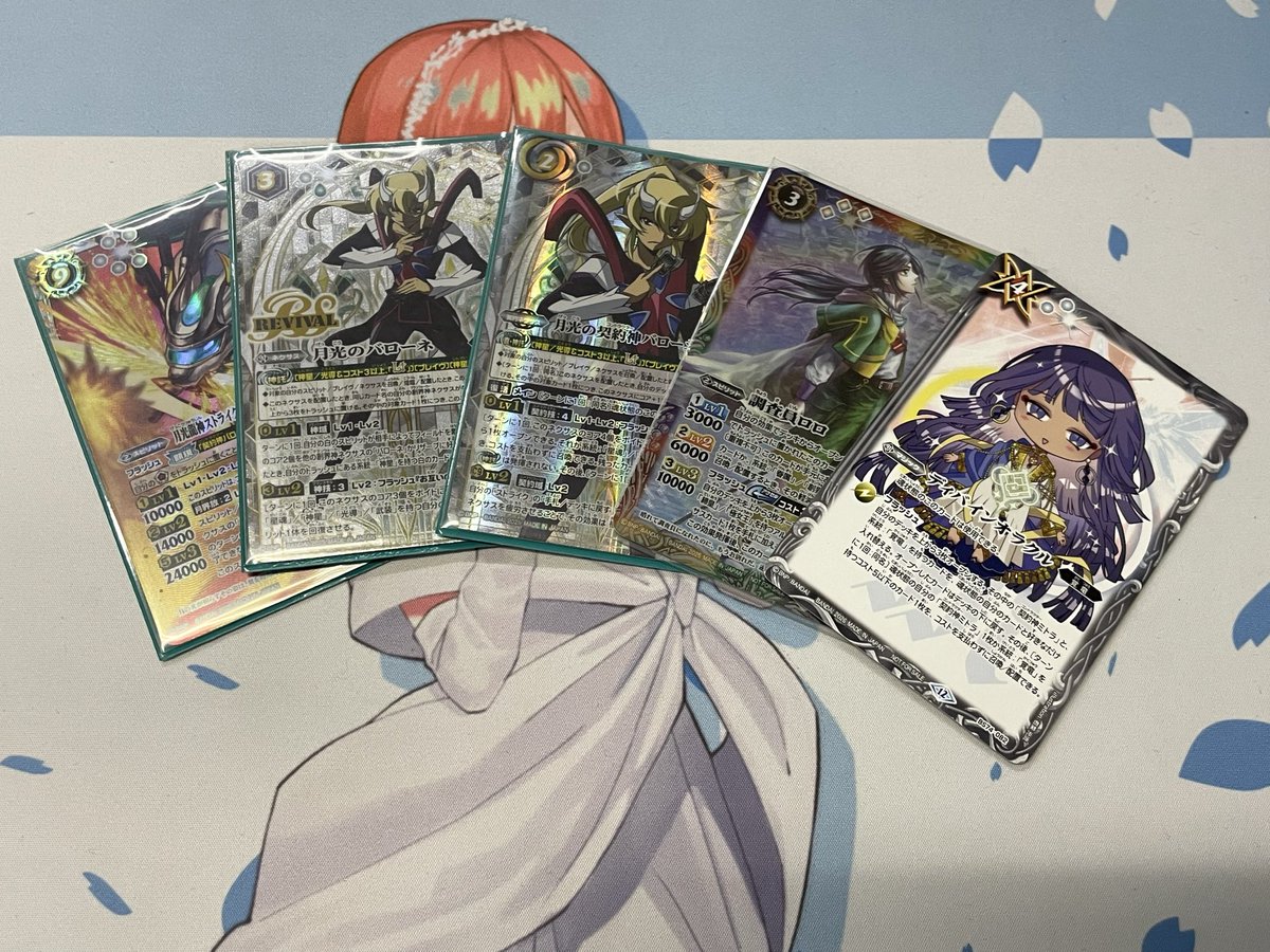 ショップバトル結果発表です。 優勝🏆REN様(白神星) おめでとうござい