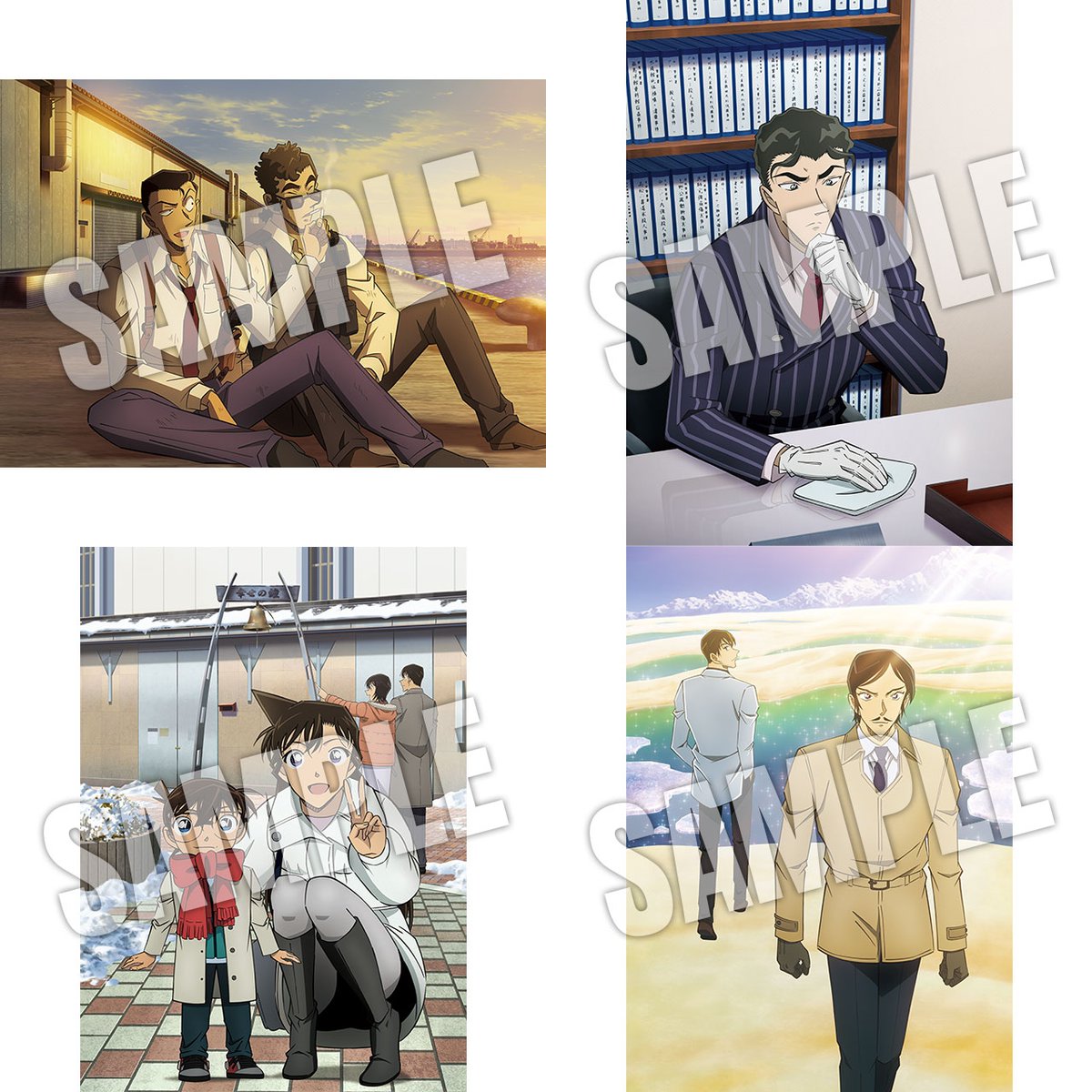 コレクターズクラブ限定】 劇場版『名探偵コナン 隻眼の残像』 Blu