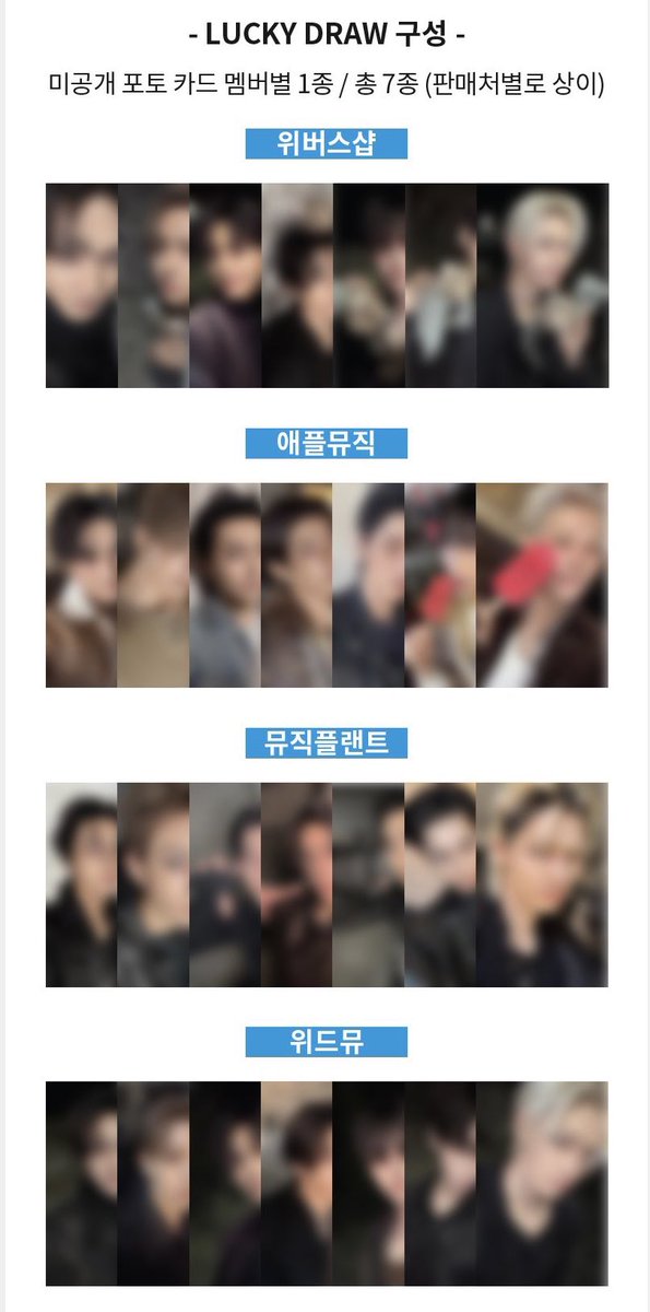 ENHYPEN エナプ THE SIN : VANISH ラキドロ 1.0 トレカ MUSIC PLANT