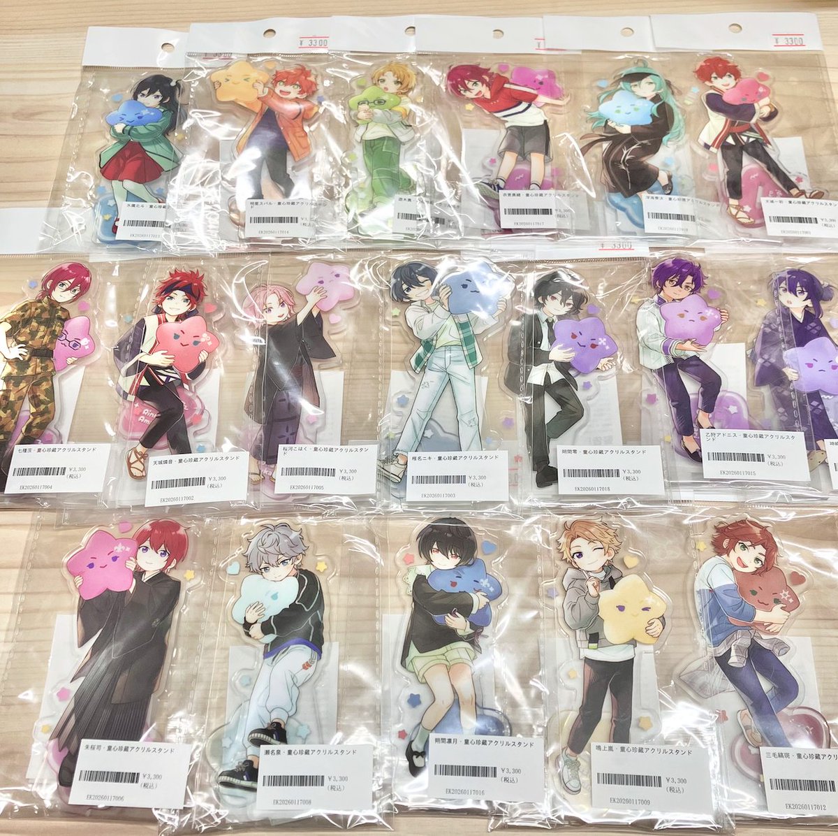 🐨入荷情報🐨】 あんさんぶるスターズより、 海外限定商品「童心珍蔵