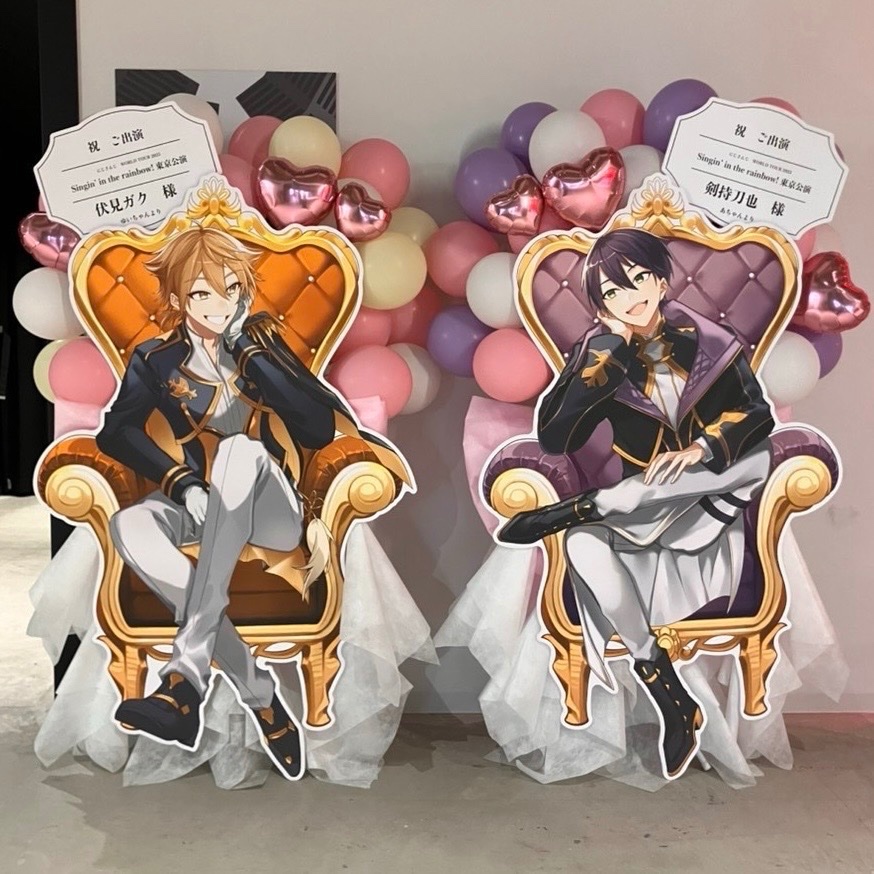 ୨୧⌒⌒⌒⌒⌒⌒⌒⌒⌒⌒⌒⌒⌒⌒⌒୨୧ にじさんじ