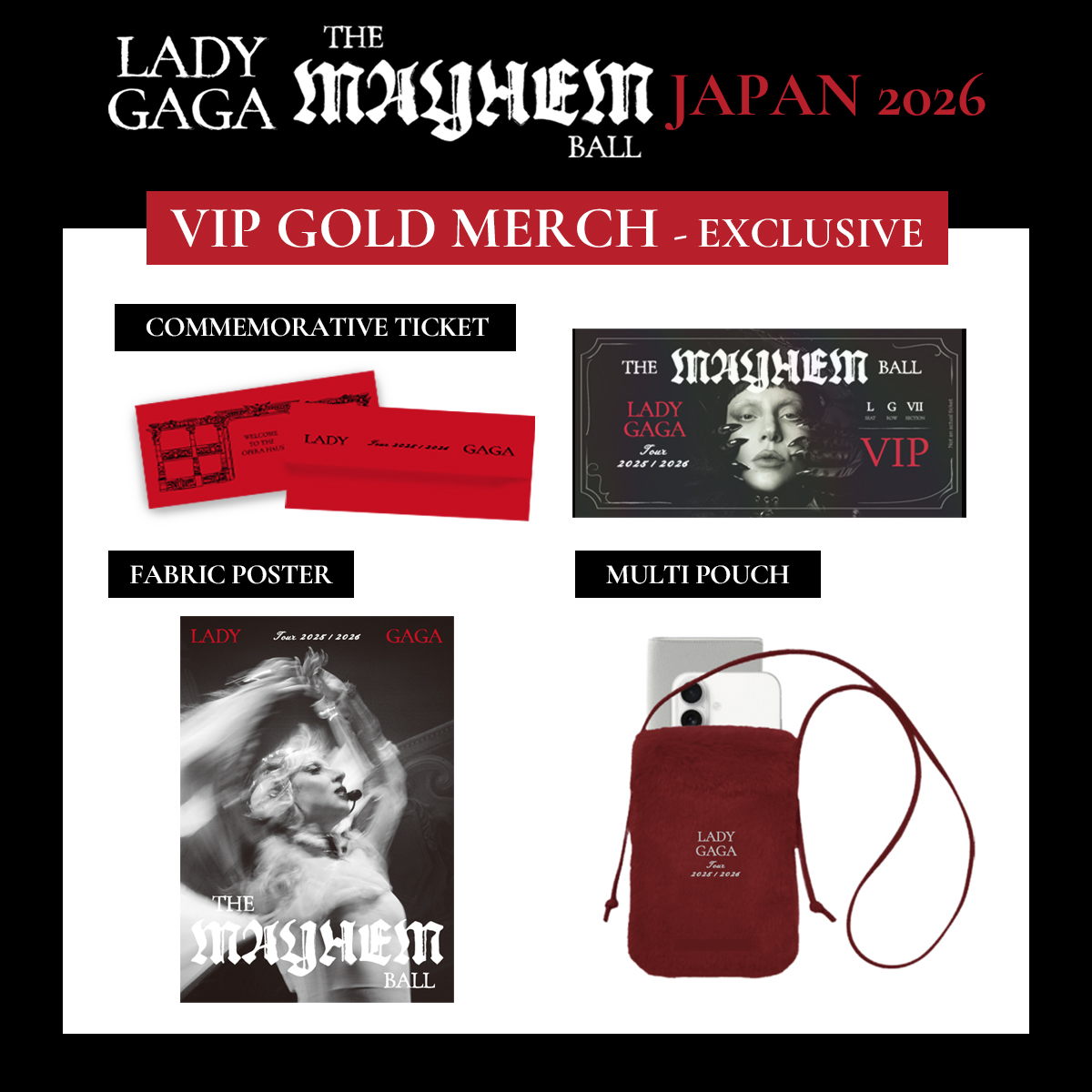 Lady Gaga来日公演 VIP特典の詳細を公開！ 大阪公演のVIP GOLD、SILVER