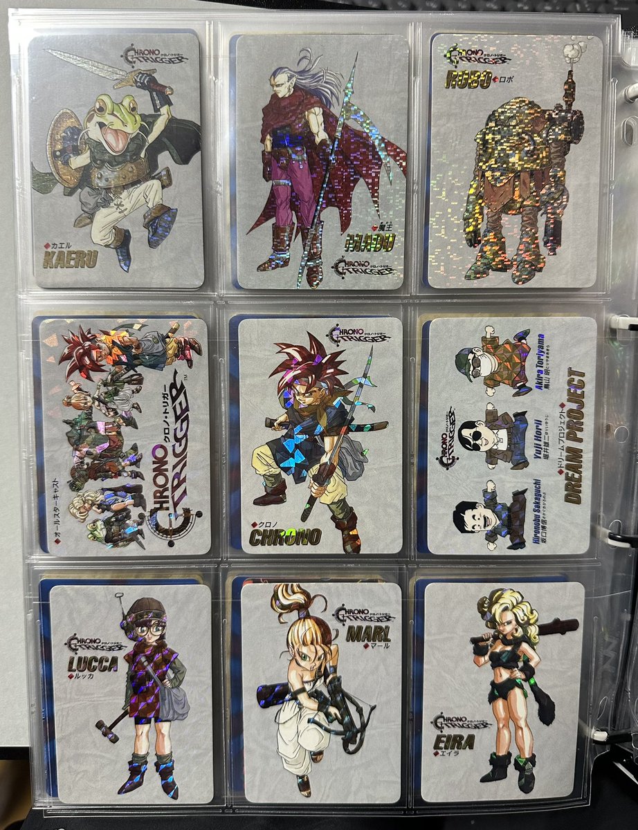 東京から帰宅。 昨日のクロノトリガーコンサートの余韻、いまだ冷めず