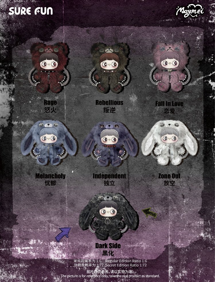 NEW｜予告】 従わない。媚びない。 それでも、ちゃんと可愛い。 MayMei