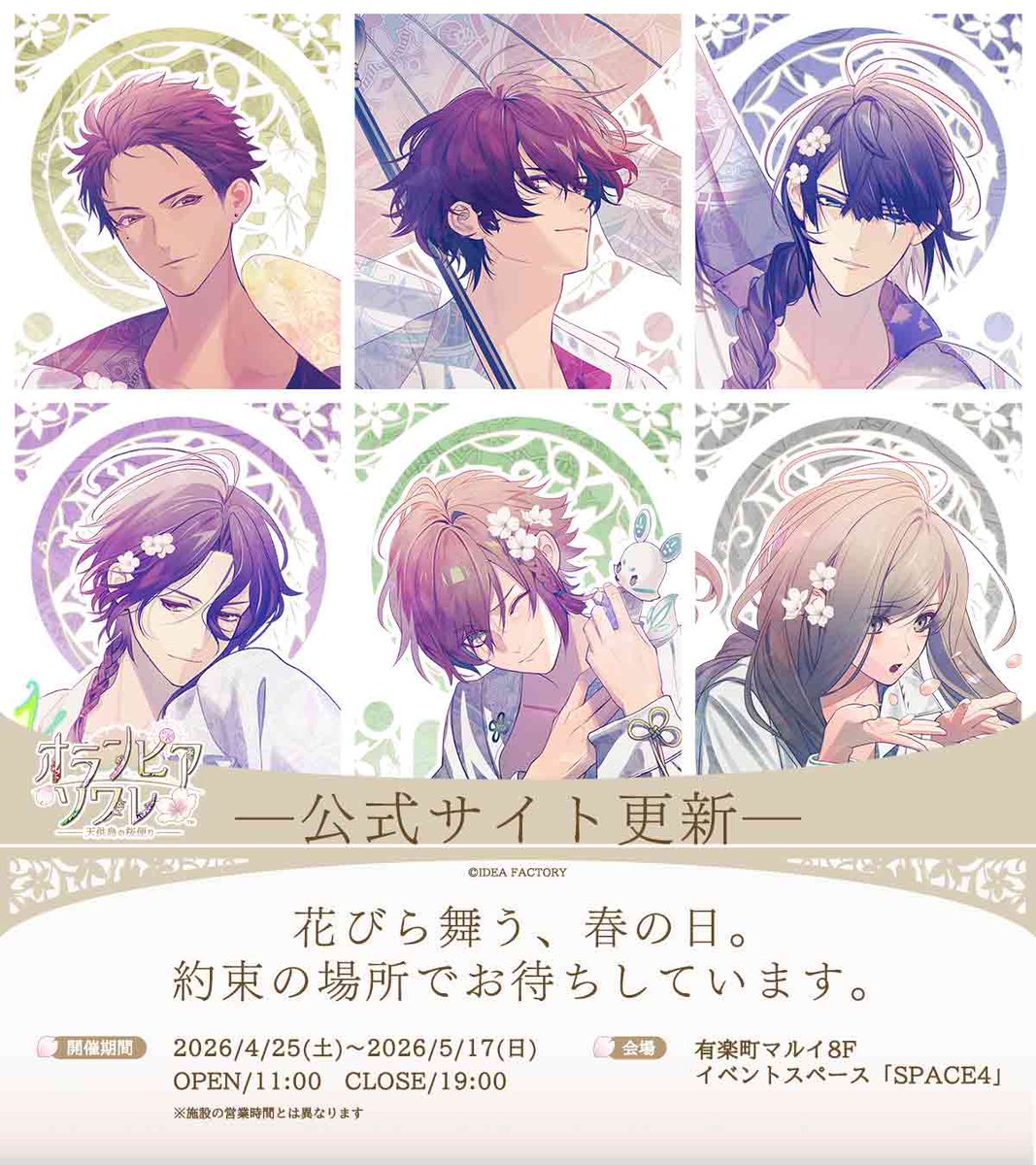 G-DgXDMaQAABbvr.jpg?format=jpg