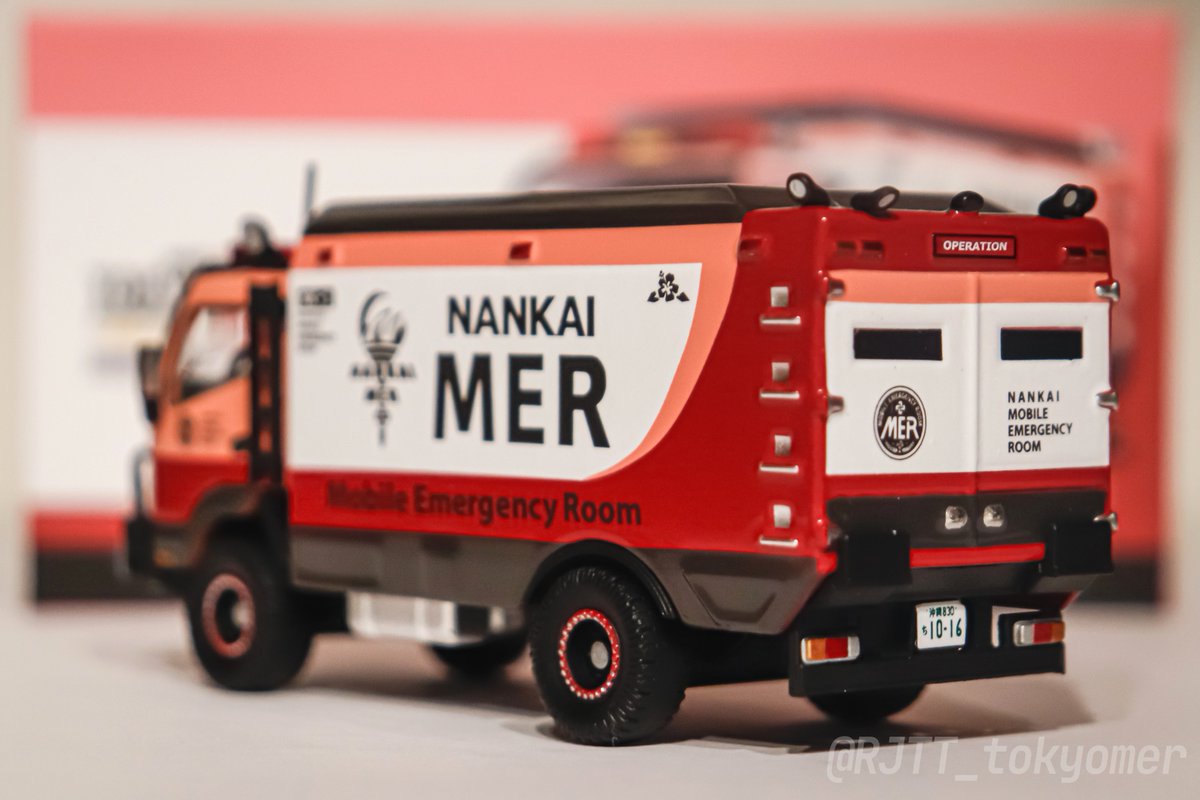 ついに念願の南海MERのミニカーが届きました。細部に至るまで精巧な