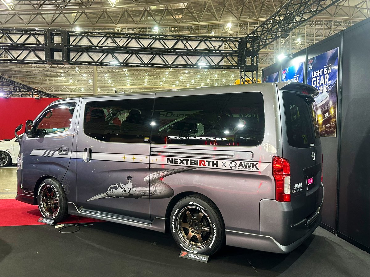 無事、搬入完了😉👍 明日から、オートサロン2026 宜しくお願いします