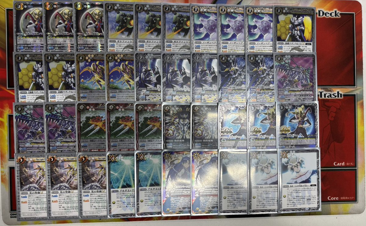 バトルスピリッツ デッキ販売】 今大注目のバローネデッキを入荷しま