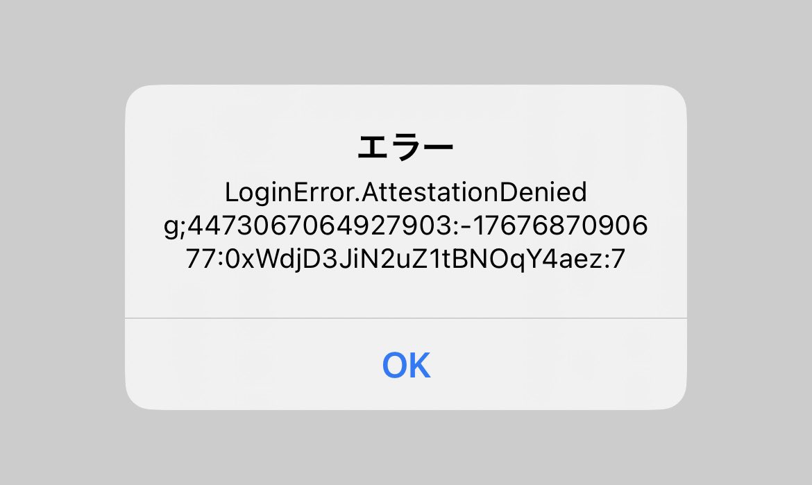 ヤヨイ (@ya4i_045) / Posts / X