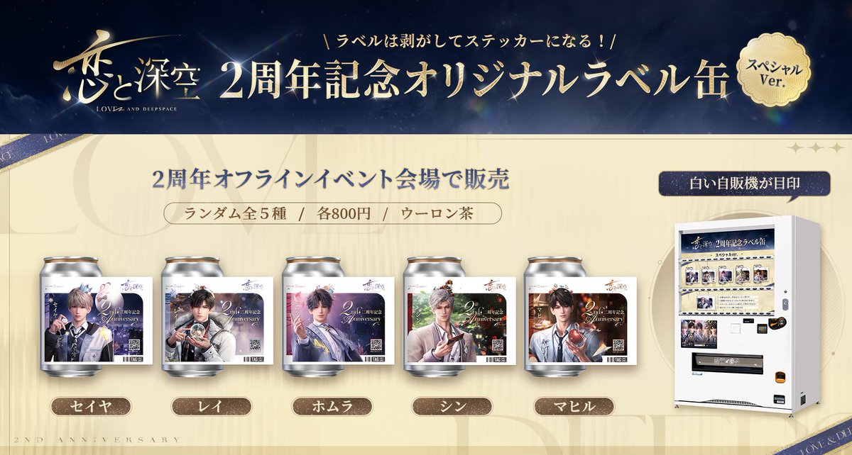 G-NXNR-a8AAJekW.jpg?format=jpg