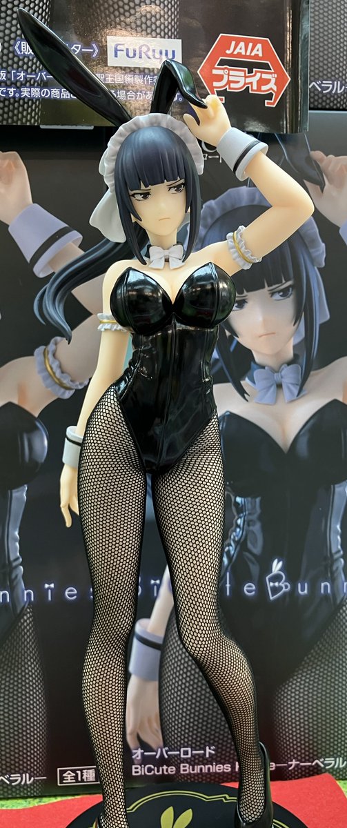 ⭐️NEW PRIZE⭐️》 【オーバーロード BiCute Bunnies Figure