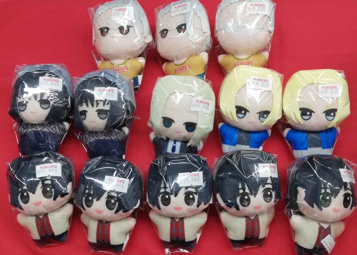 入荷情報】 『SAKAMOTODAYS』より SAKAMOTO DAYS チビちびぐるみ