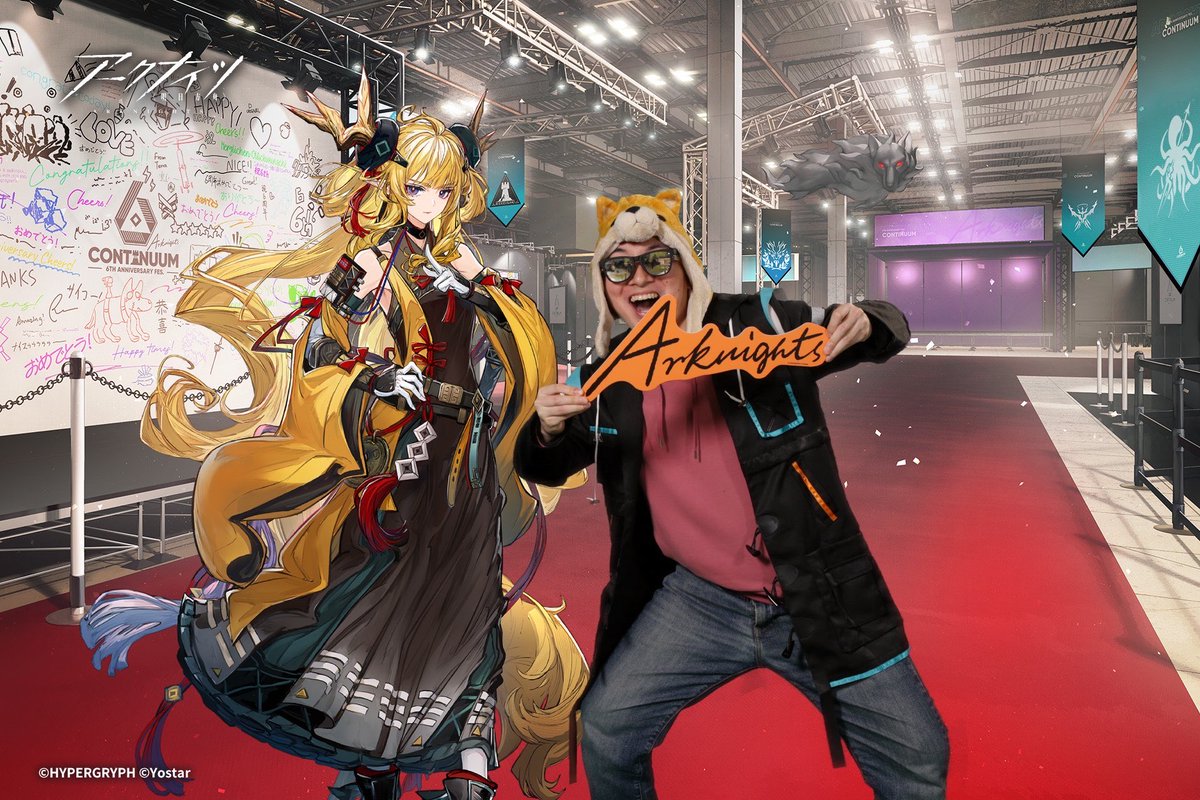 アークナイツフェス2026