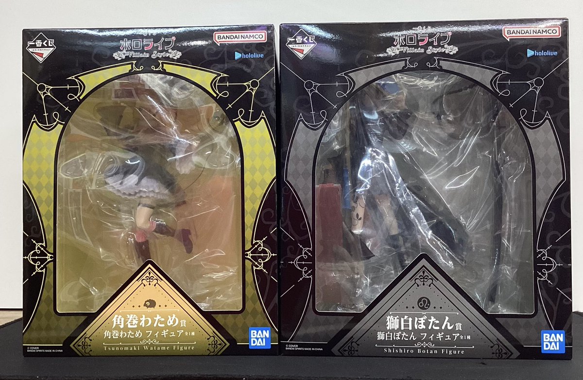 ホロライブVillain Style 獅白ぼたん 角巻わためフィギュア セット 一