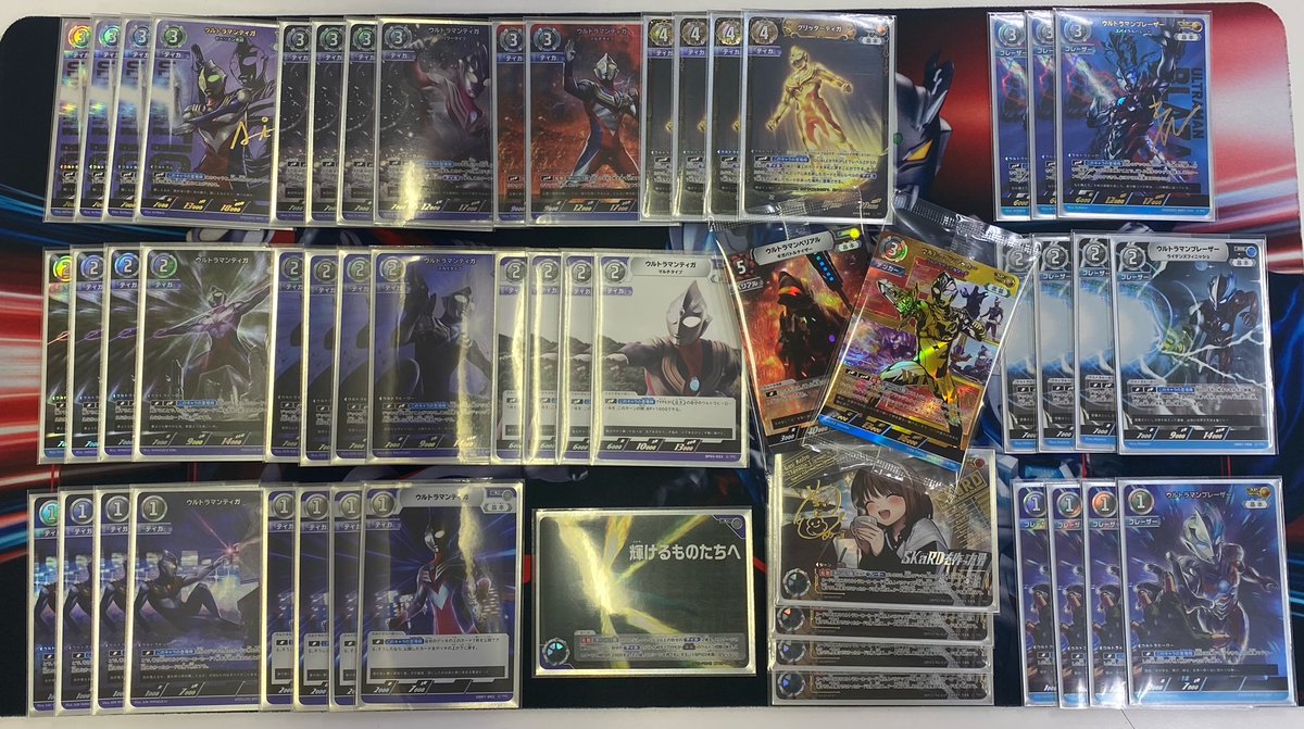 ウルトラマンカードゲーム 大会情報】 本日開催のギャラクシーカップは