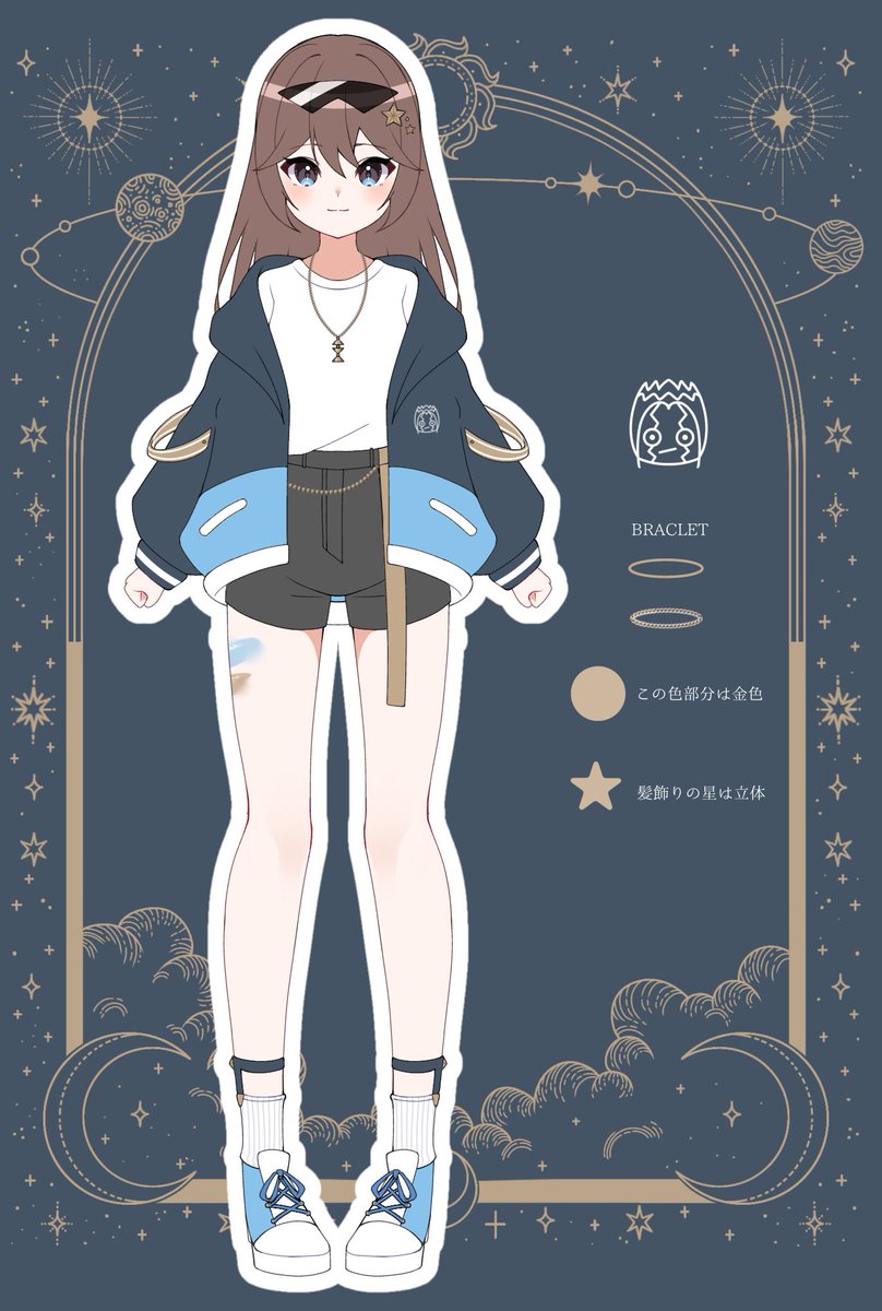 アイ💫 (@a78752716) / Posts / X