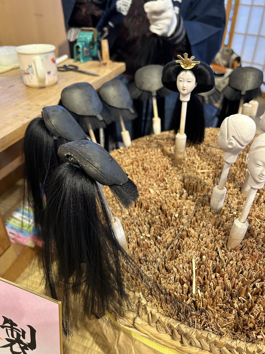 浅草橋本店】 初節句おめでとうございます🎎 毎日お寒い中のご来店誠に