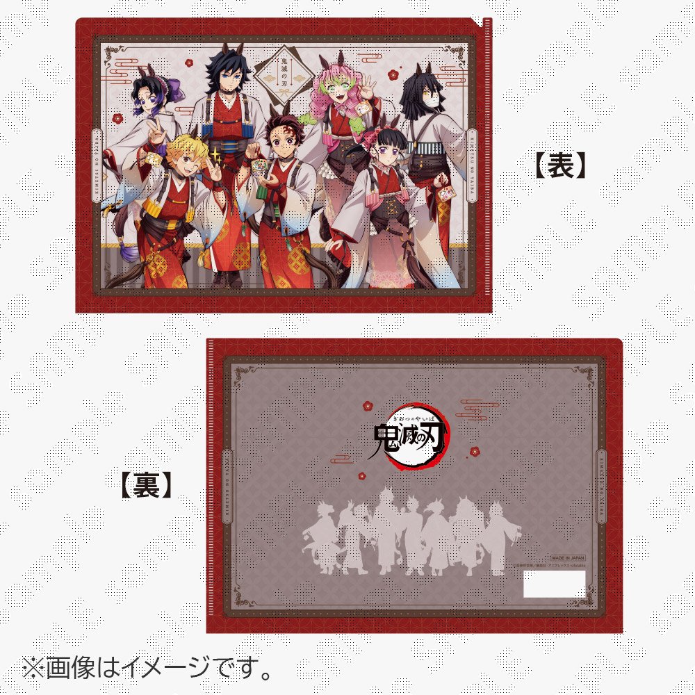 ufotableCafe×マチ☆アソビCAFE NAGOYA】 ご好評につき 「鬼滅の刃