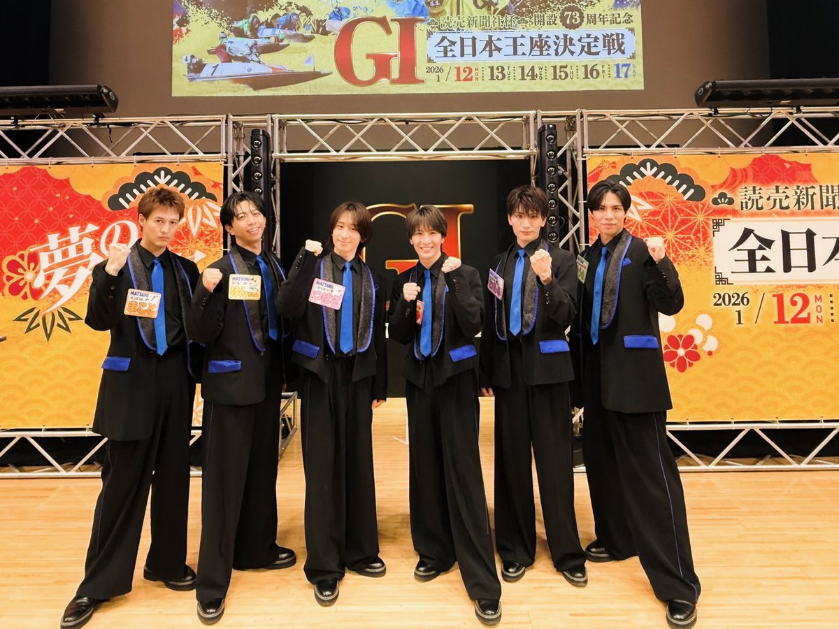 まさか開会式後のステージでLIVEできる日が来るなんて😇😇😇 幸せで