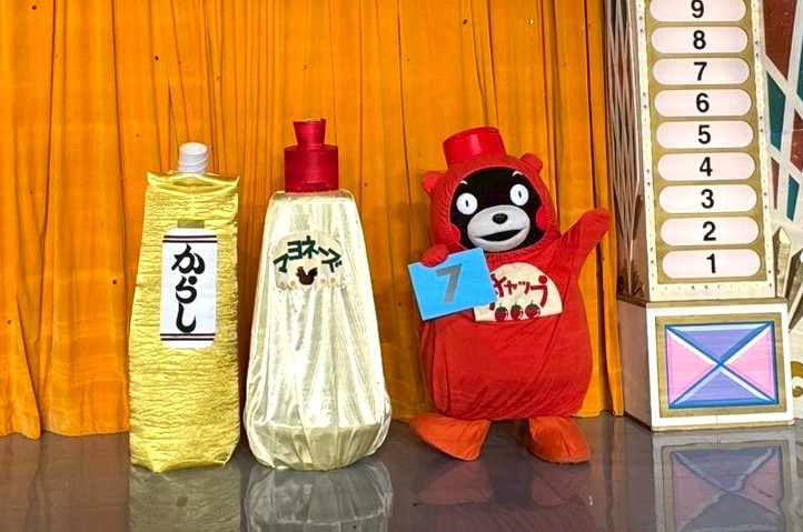 欽ちゃんSTAFF (@kinchan_staff) / Posts / X