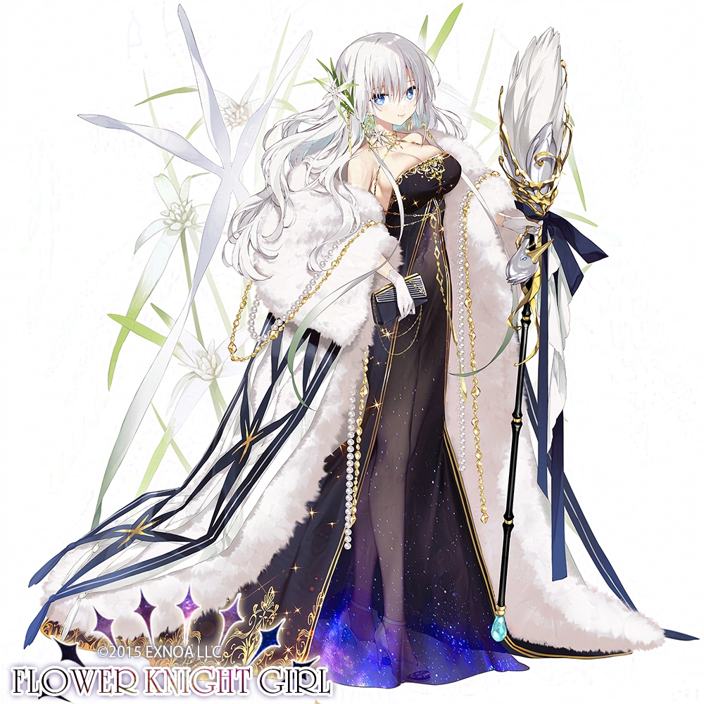 フラワーナイトガール -リュウゼツランの咲く夜にー